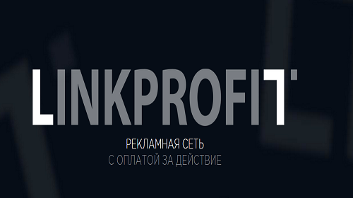 Лидер в области Performance Marketing выходит на рынок Казахстана Лидер в области Performance Marketing выходит на рынок Казахстана